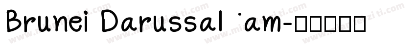 Brunei Darussalam字体转换